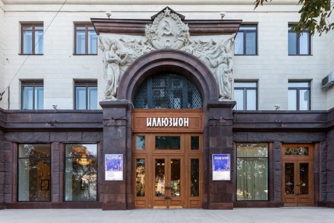 Фильм о Махтумкули Фраги войдет в программу показов в кинотеатре «Иллюзион»