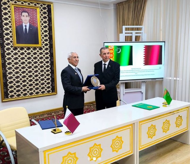 Туркменистан и Катар подписали меморандум о сотрудничестве в IT-сфере