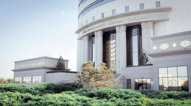 На бирже Туркменистана за неделю заключено сделок на сумму свыше 96 миллионов долларов США