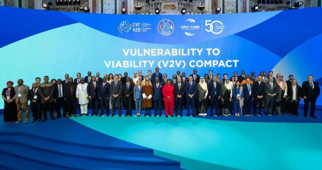Туркменистан участвует в Форуме развития Фонда ОПЕК 2026 в Вене
