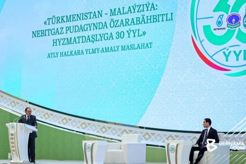 Petronas начнёт освоение новых морских блоков в туркменском секторе Каспия