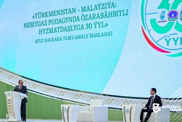 Petronas начнёт освоение новых морских блоков в туркменском секторе Каспия