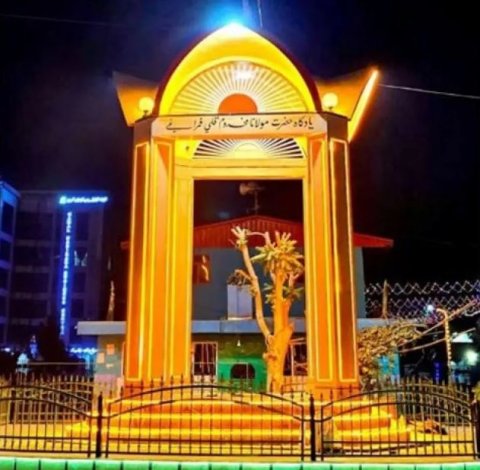 В афганском Мазари-Шарифе обновили памятник Махтумкули Фраги