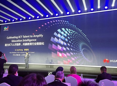 Туркменистан изучает опыт Huawei для модернизации системы образования