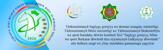Туркменистан открыл регистрацию на медфорум с 22 секциями