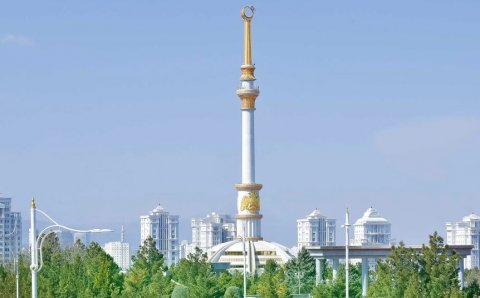 В Туркменистане создан оргкомитет по подготовке к 34-й годовщине независимости