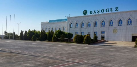 «Туркменховаёллары» объявила тендер на ИБП для аэропорта Дашогуза