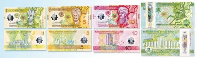 В Туркменистане в обращение поступили новые 200-манатные полимерные банкноты