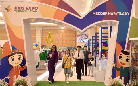 Свыше 100 компаний представят продукцию на выставке Kids Expo в Ашхабаде