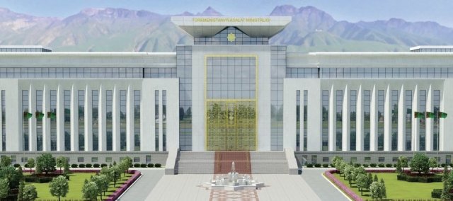 В Ашхабаде организуют консультацию по правовым вопросам