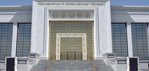 В Ашхабаде откроется выставка-ярмарка «Международная торговля и услуги»