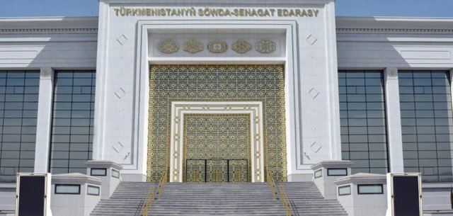 В Ашхабаде откроется выставка-ярмарка «Международная торговля и услуги»