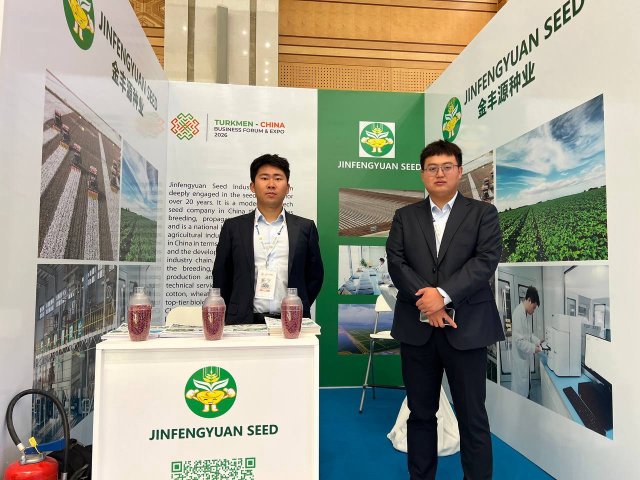 В Ашхабаде открылась Туркмено-Китайская выставка