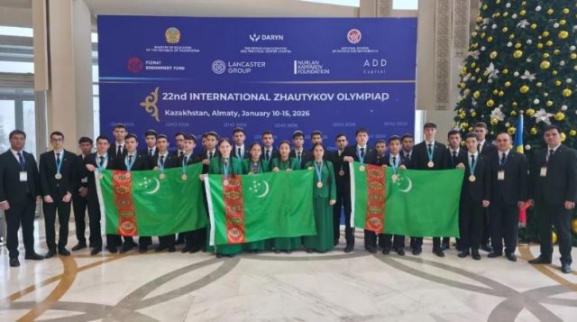 Туркменские школьники стали призёрами международной олимпиады в Казахстане