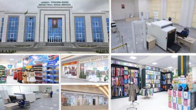 «Шабат» укрепляет товарооборот между Туркменистаном и Узбекистаном