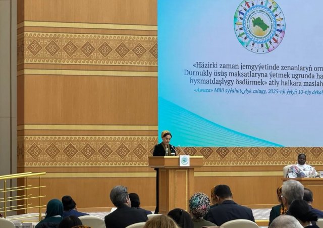 В Авазе стартовал форум «Роль женщин в достижении Целей устойчивого развития»