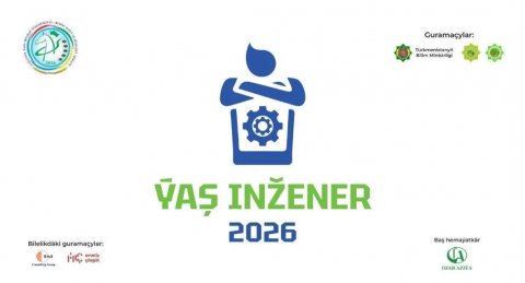 В Ашхабаде выберут лучших юных инженеров и робототехников страны