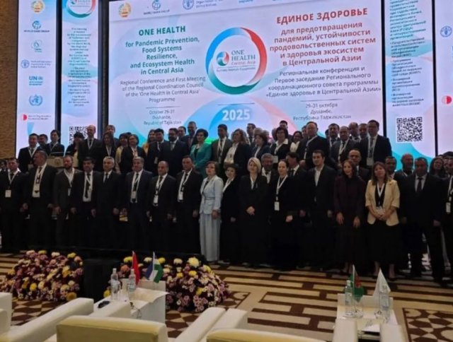 Туркменистан принимает участие в региональной конференции программы «Единое здоровье» в Душанбе