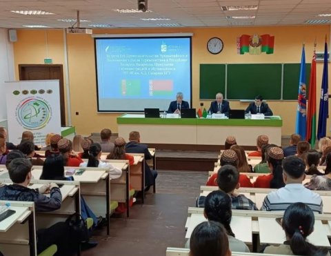 Туркменские студенты в Беларуси изучили концепцию позитивного нейтралитета