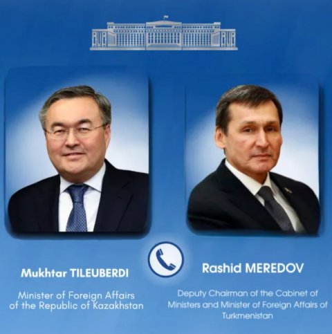 Главы МИД Туркменистана и Казахстана обсудили сотрудничество по телефону