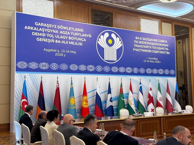 В столице Туркменистана открылся форум железнодорожников СНГ