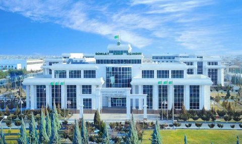 ГЭИ Туркменистана открывает регистрацию на международную олимпиаду по механике