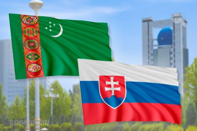 Ашхабад и Братислава активизируют торгово-экономические связи