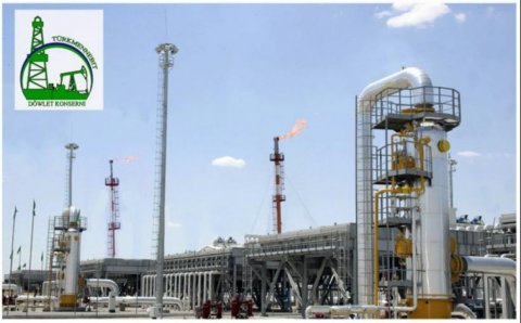 «Türkmennebit» перевыполнил план добычи нефти и газа за январь–октябрь 2025 года