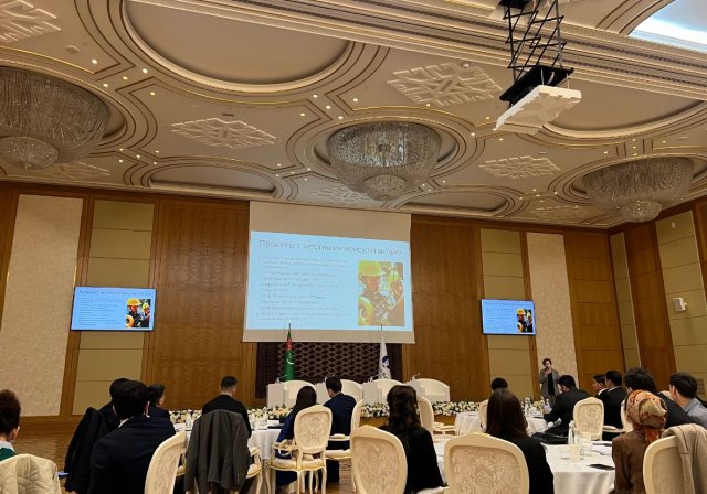 ЕБРР собрал туркменский бизнес на экспортный форум в Ашхабаде