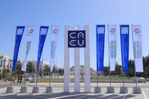 Президент Туркменистана: Сотрудничество с ЕС укрепит стабильность в Центральной Азии