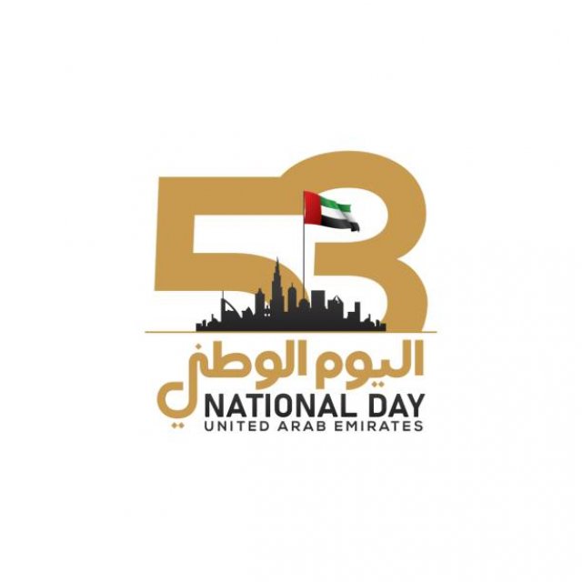 Президент Туркменистана поздравил ОАЭ с 53-й годовщиной образования государства