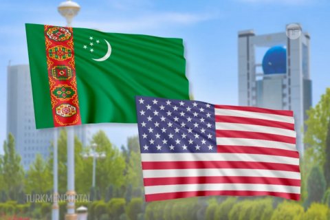 Туркменистан и США договорились о проведении ежегодных консультаций на высоком уровне