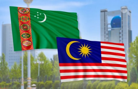 Туркменистан и Малайзия обсудили расширение двустороннего сотрудничества