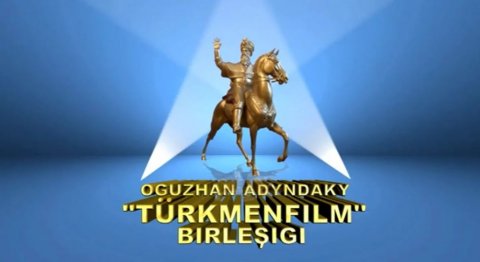 «Туркменфильм» покажет лучшие ленты 35 лет независимости