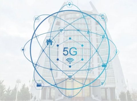В 2025 году в развитие связи Туркменистана инвестируют более 120 миллионов манатов