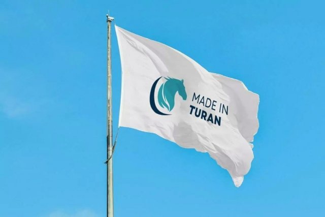 Туркменистан примет участие в международной выставке Made in Turan в Баку