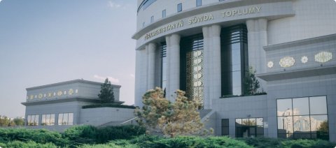 Иностранные компании закупили туркменский газ и хлопок на сумму свыше $30 млн