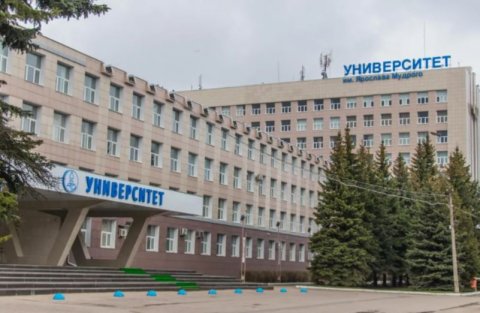 Новгородский университет планирует увеличить количество студентов из Туркменистана