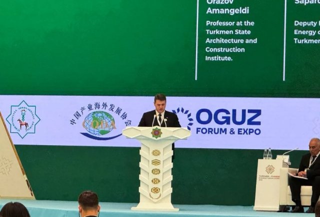 Туркменистан расширяет газовое сотрудничество с Китаем