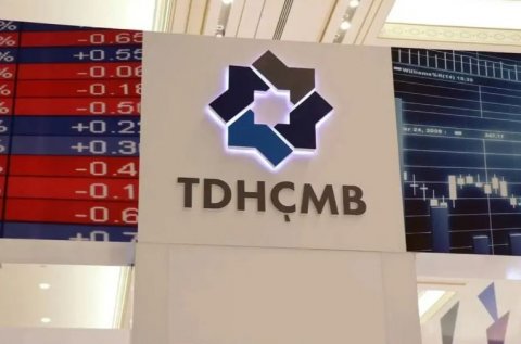 ГТСБ Туркменистана заключила сделки на $2,7 млн с партнерами из трех стран
