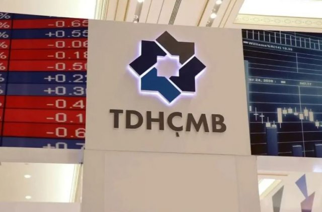 ГТСБ Туркменистана заключила сделки на $2,7 млн с партнерами из трех стран