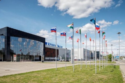 Туркменистанские компании приглашаются на выставки в России в 2025 году