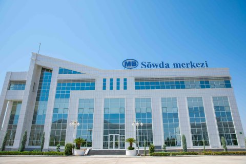 В Туркменистане начнет работу новый турецкий визовый центр Mosaic Visa