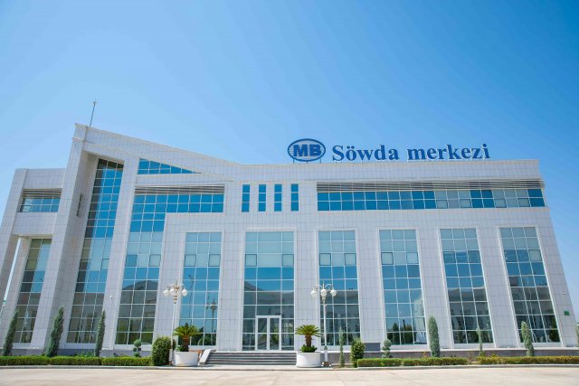 В Туркменистане начнет работу новый турецкий визовый центр Mosaic Visa