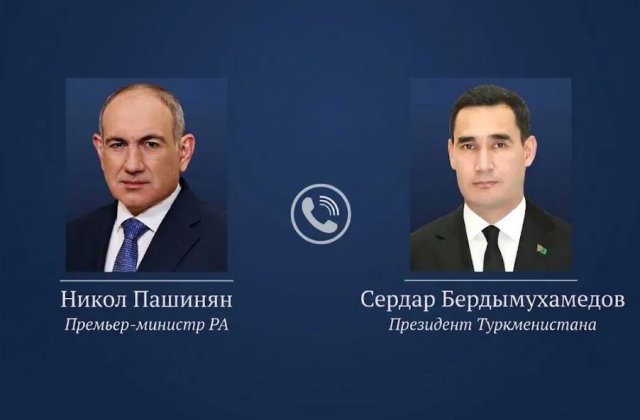 Президент Туркменистана посетит Саммит лидеров перед COP17 в Ереване