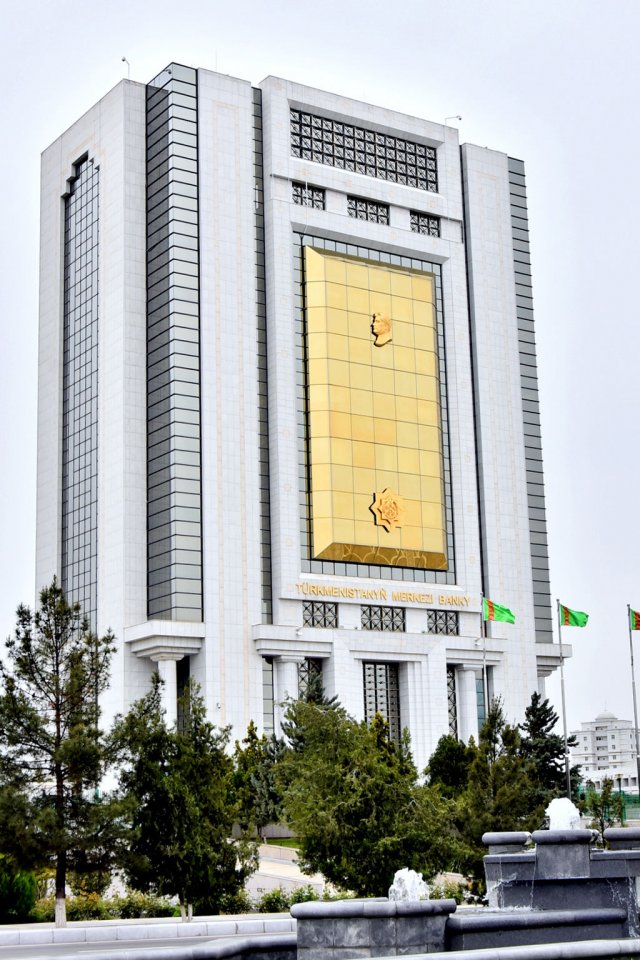 Банки Туркменистана нарастили кредитование частного сектора на 23,6%