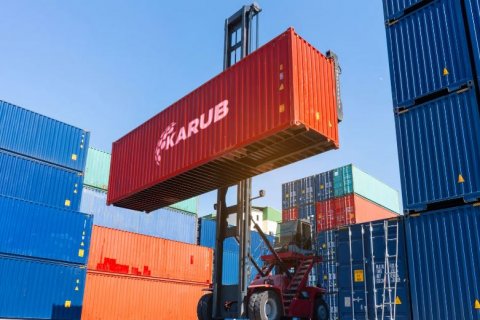 Турецкая компания «Karub» станет бронзовым партнером инвестиционного форума IFT 2025 в Ашхабаде