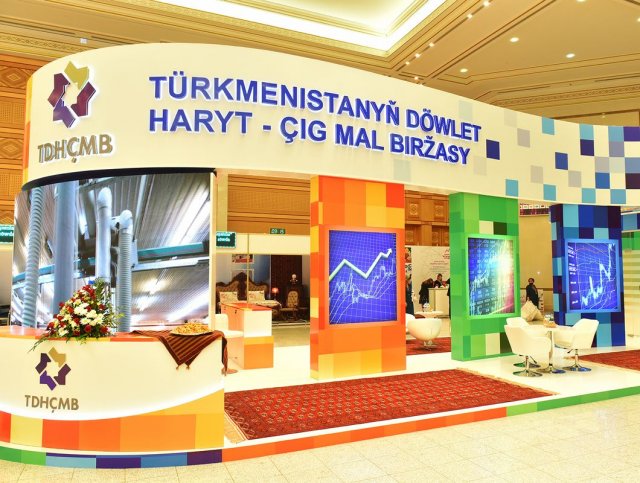 Предприниматели из пяти стран закупили на туркменской бирже продукцию на общую сумму более $8,5 млн