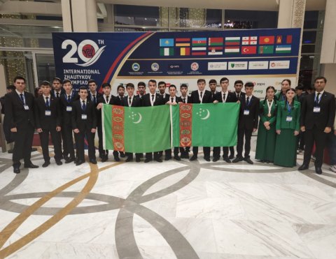 Молодежь Туркменистана одержала 62 победы на мировых олимпиадах
