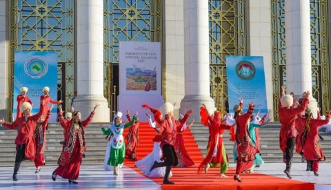 В Ашхабаде наградили победителей международных конкурсов, посвящённых Махтумкули Фраги